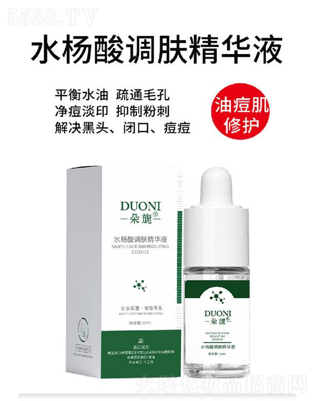 ���ˮ�����{(di��o)�w���AҺ