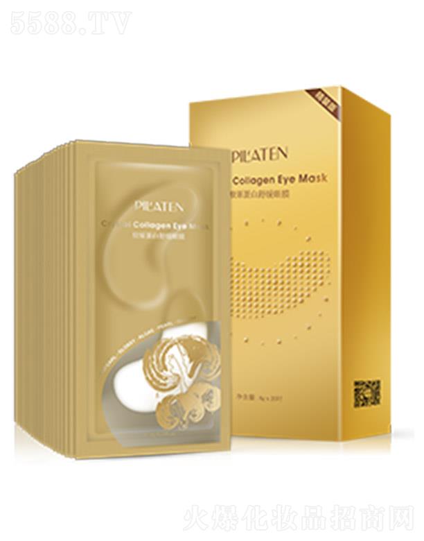 �������ȡ��zԭ�����澏��Ĥ 8g*20