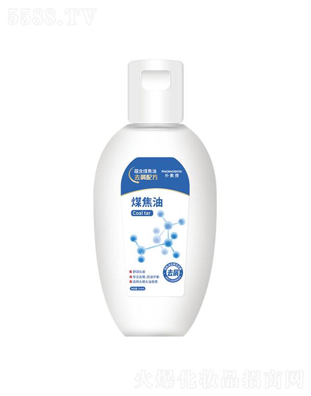 �����ú����ȥмϴ�l(f��)¶