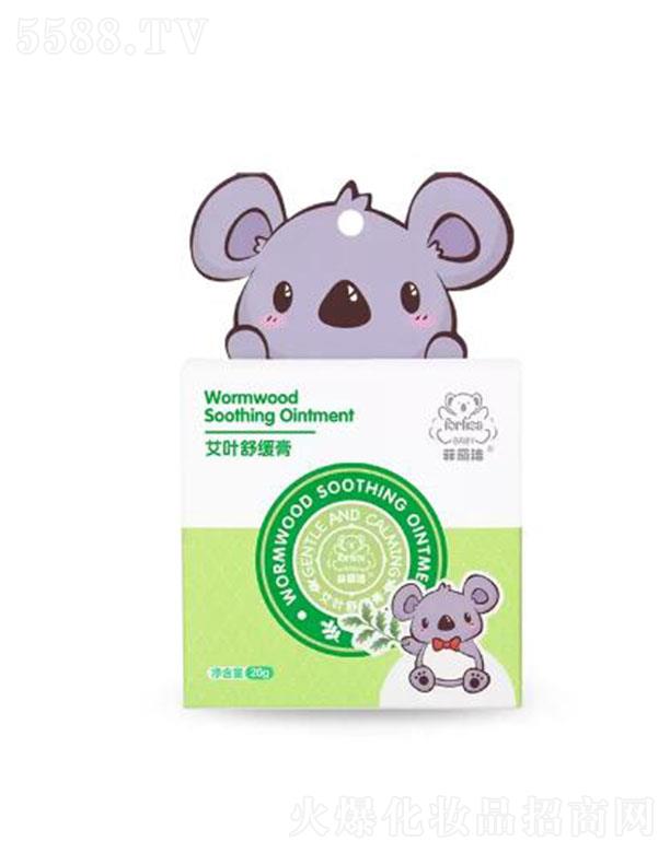 ���������~�澏��