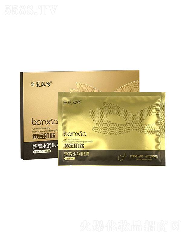 �����L���S���ķ�Cˮ����Ĥ