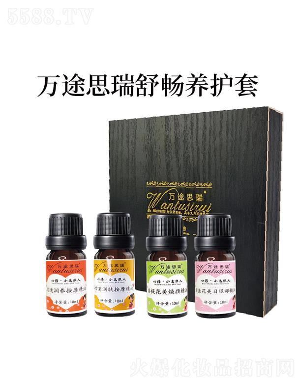 �f;˼���敳�B(y��ng)�o(h��)��