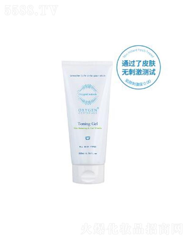 �����ɽz���z�o�w¶ 200ml