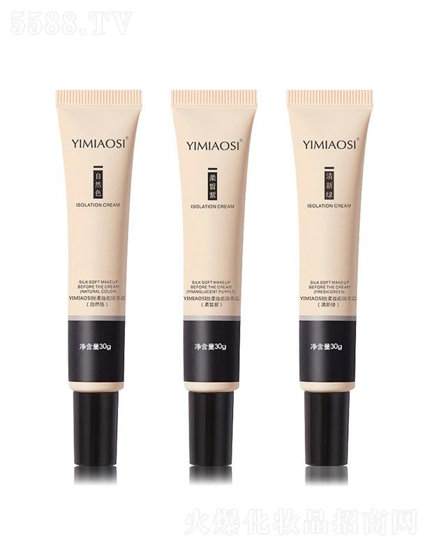 �����z�z��yǰ���x˪