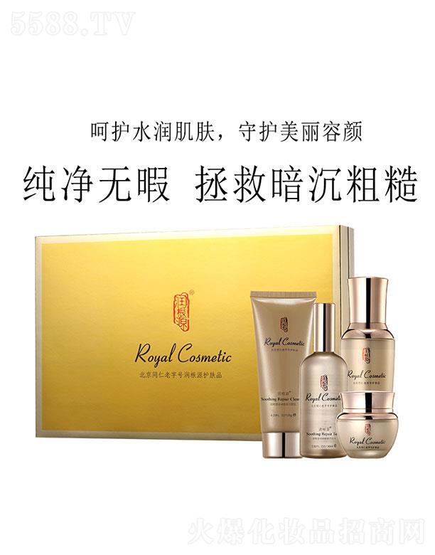 ��(r��n)��Դ��Ч�B(y��ng)�o(h��)�ļ��׺�