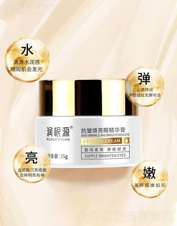 ����Դ���������۾��A��