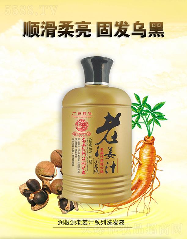 ����Դ�Ͻ�֭ϴ�l(f��)���M��