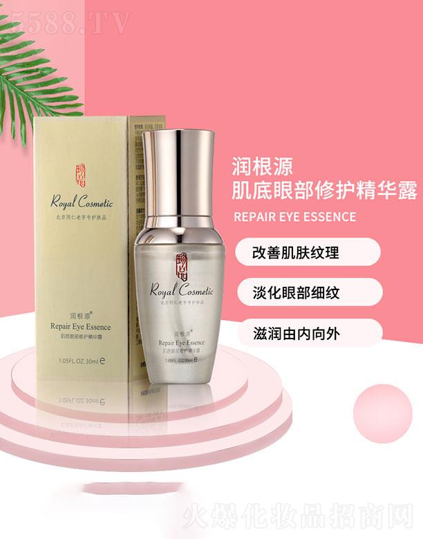 ��(r��n)��Դ�����۲����o(h��)���A¶