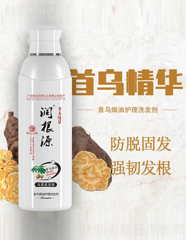 ����Դ�מ��h���o��ϴ�l(f��)��