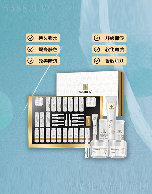 ���t(y��)��ˮ���pӯ�a(b��)ˮ�����׺�