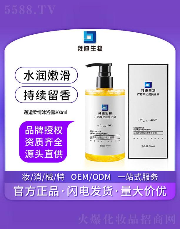 �ݵ���������������ԡ¶