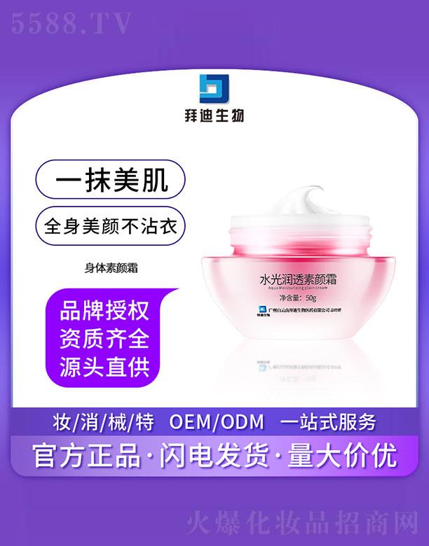 �ݵ��������w���˪