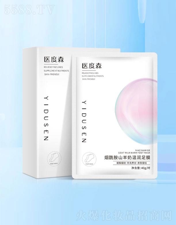 �t(y��)��ɭ������ɽ���̜؝���Ĥ