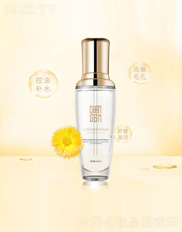 �cɭ��K��ֲ��ˬ�wˮ