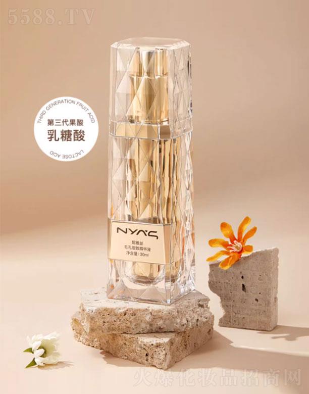 ���Žzë�׼��¾��AҺ