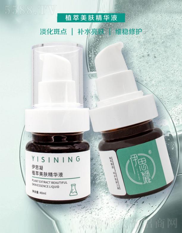 ��˼��ֲ�����w���AҺ