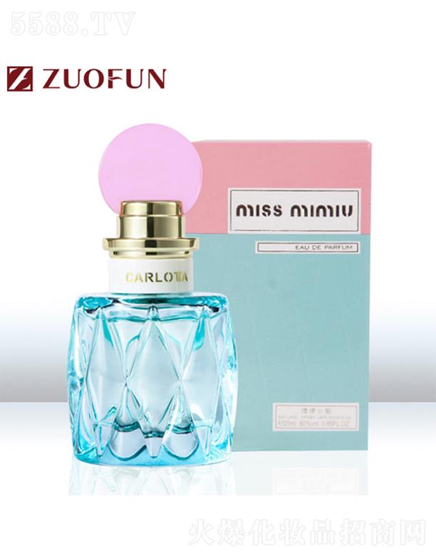 ZUOFUN������ˮ