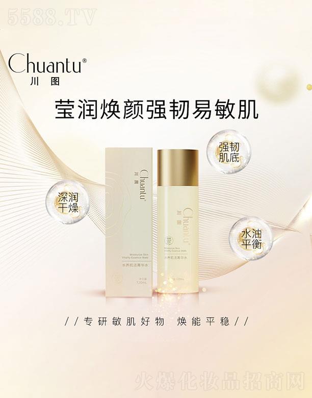 ���Dˮ�B(y��ng)����ݼ�Aˮ