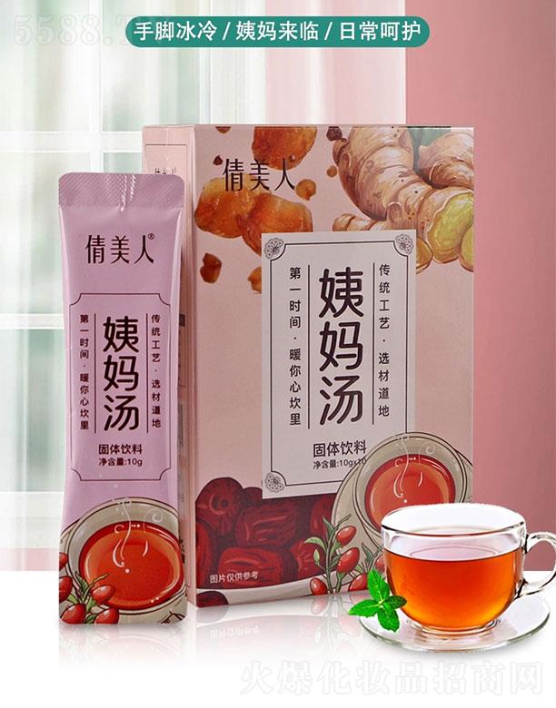 ٻ�����̋���