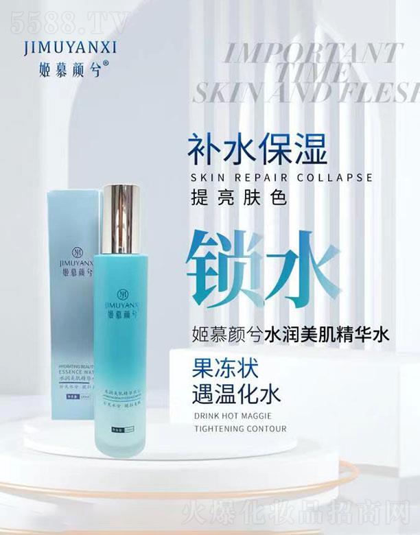 ��Ľ���ˮ���������Aˮ