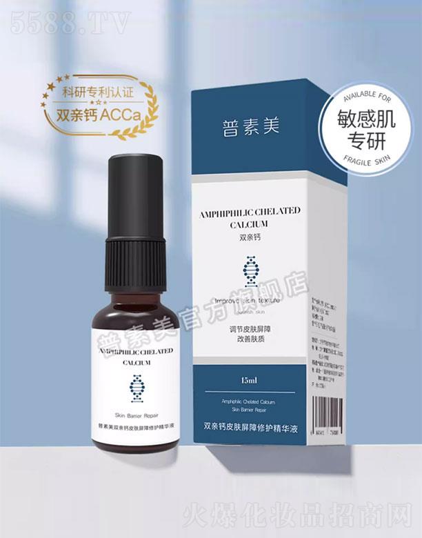 ������Ƥ�w�������o���AҺ