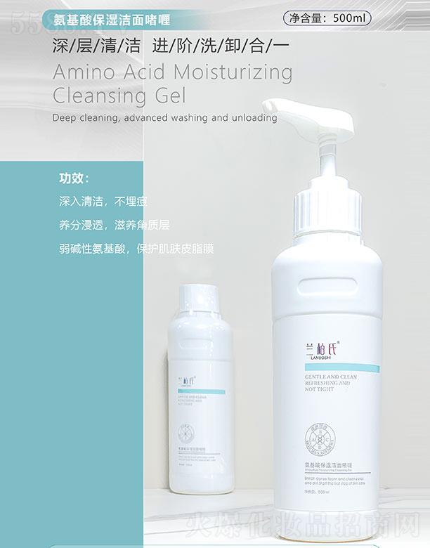 �m���ϰ����ᱣ���憨�