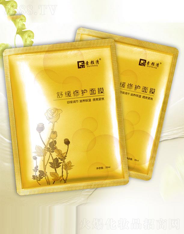 ������澏���o(h��)��Ĥ