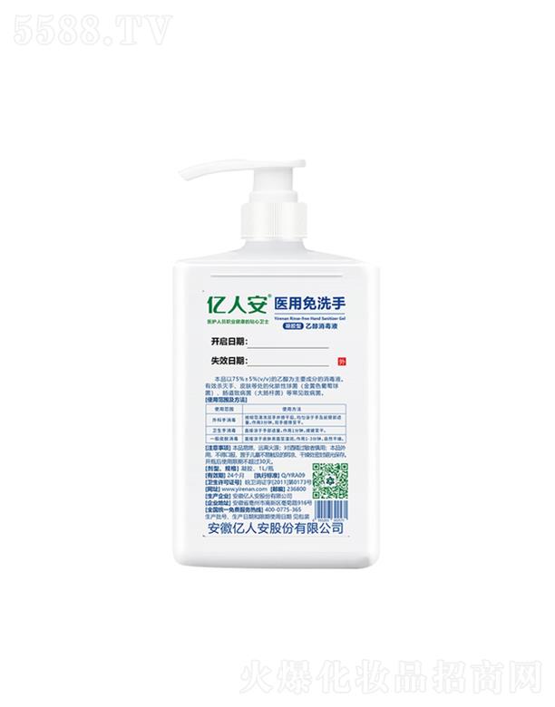 �|�˰���ϴ���������z 1L