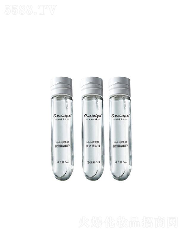 �WԊ����NMN�������x��AҺ