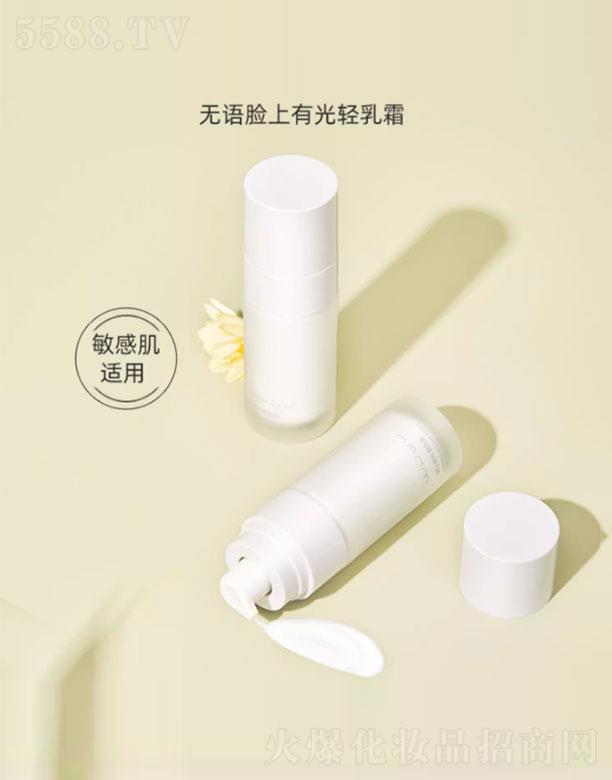 �o(w��)�Z(y��)Ę���й��p��˪