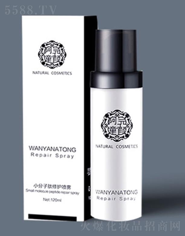 ���ͯС���������o���F