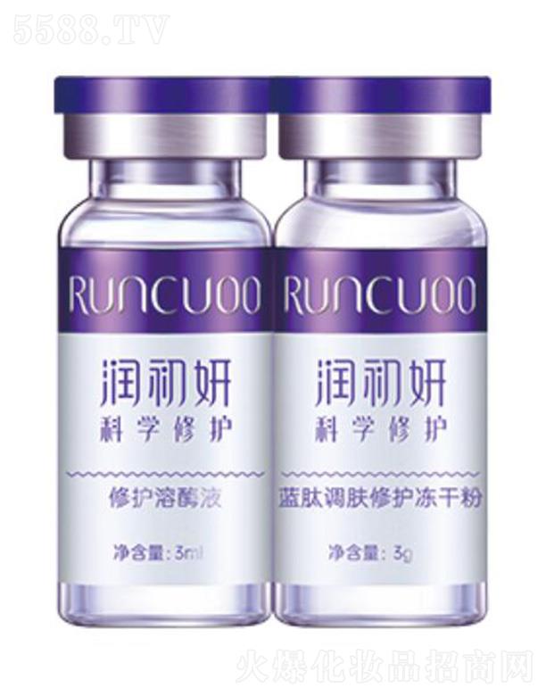 �������{���{�w���o���ɷ� 3ml*7��