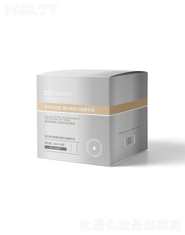 �Ơ�˼������r(sh��)�o�´Β����AҺ 1.3ml*40/��