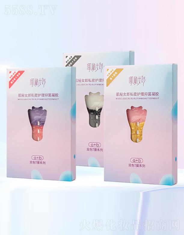 ����Ů��˽���־����z