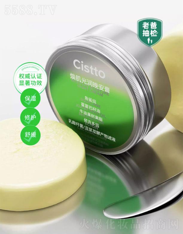 �wҊ(ji��n)�����❙(r��n)������