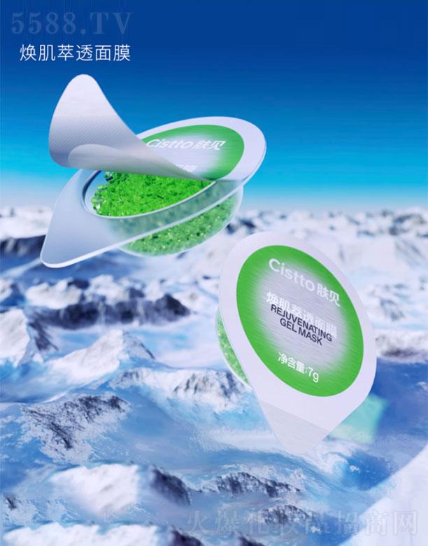 �wҊ(ji��n)������͸��Ĥ