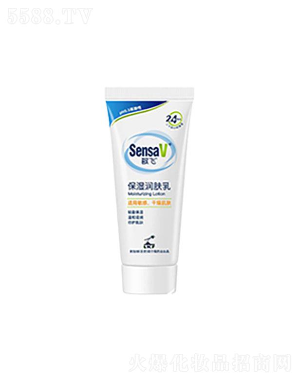 ���w����(r��n)�w��20g