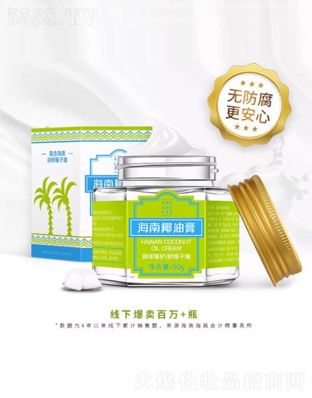 �����ú���Ҭ�͸����b