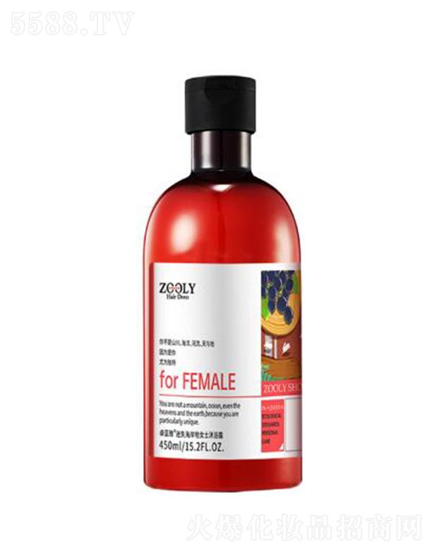 ZOOLY-׿�{(l��n)����ʧ������Ůʿ��ԡ¶