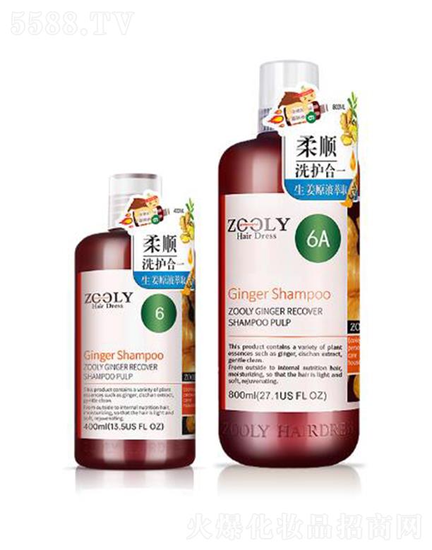 ZOOLY-׿�{�������ͻ�ϴ�l(f��)�{