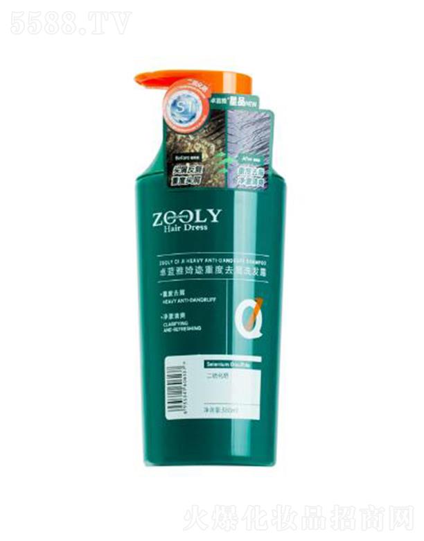 ZOOLY-׿�{(l��n)�Ŋ��E�ض�ȥмϴ�l(f��)¶