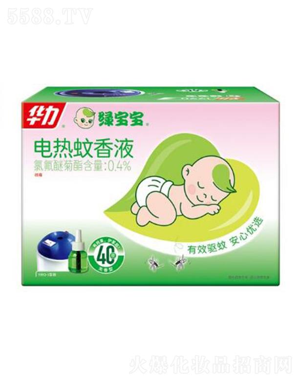 �A���G����늟�����Һ���b(3+40)