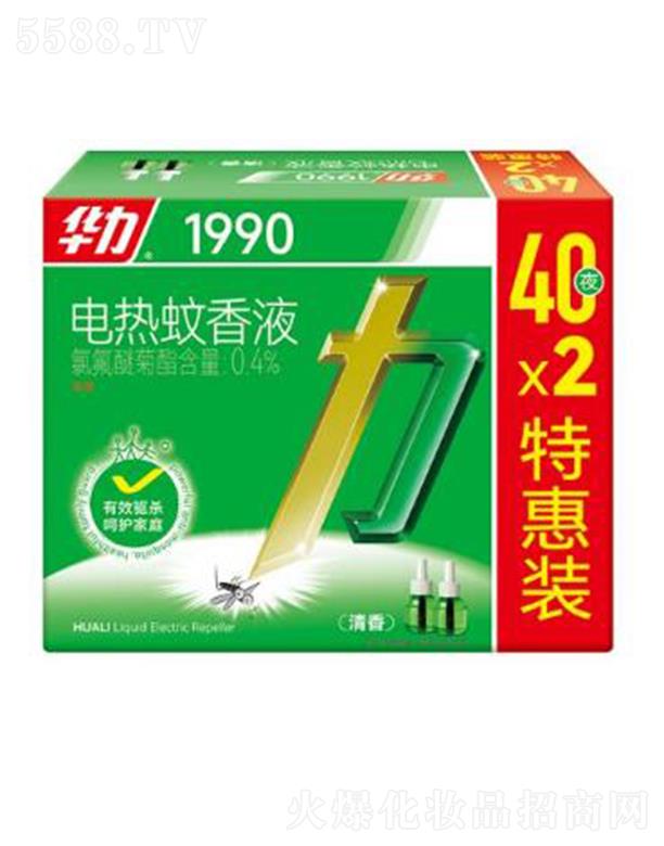 �A��늟�����Һ���b����(40��2)