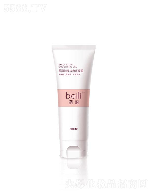 �����Ử����ȥ���|��¶