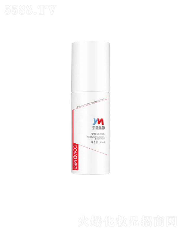 �������ﰲ�w���ˮ