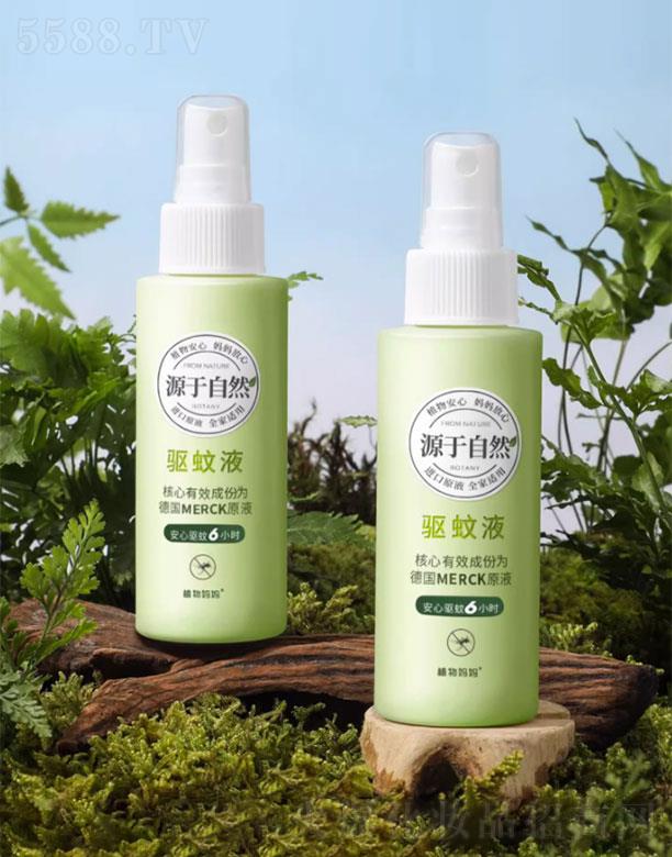 ֲ�����ͯ���Һ