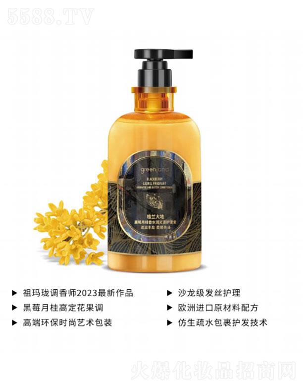 ���m����S��Һ�o�l(f��)��-��ݮ�¹���