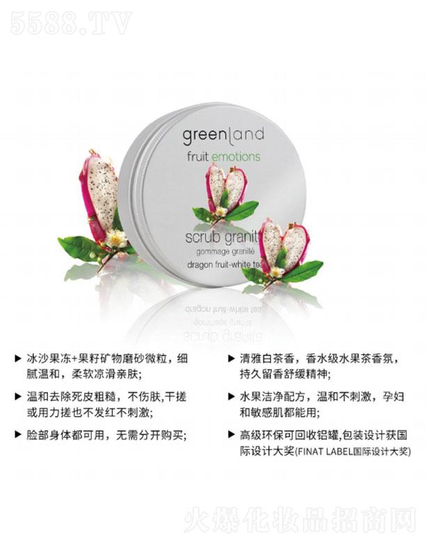 ���m��ػ������ײ�ȥ���|(zh��)���z