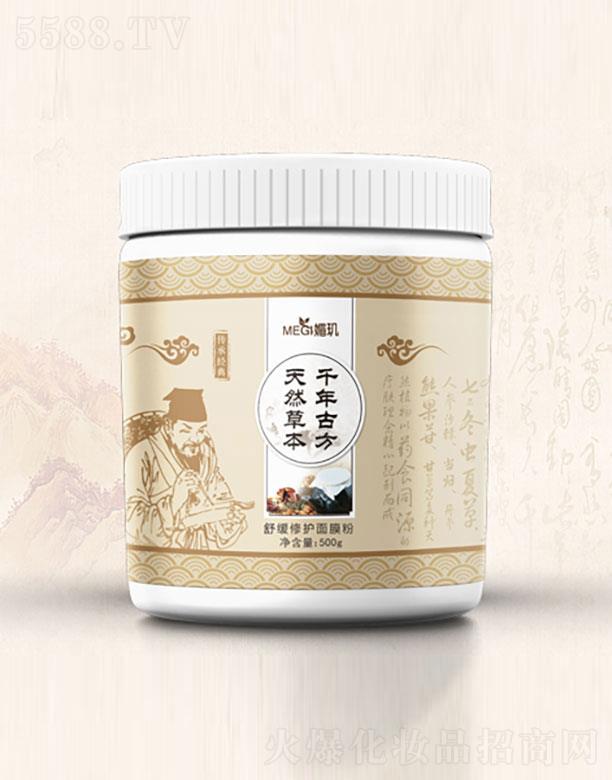 �ĭ^�澏���o(h��)��Ĥ