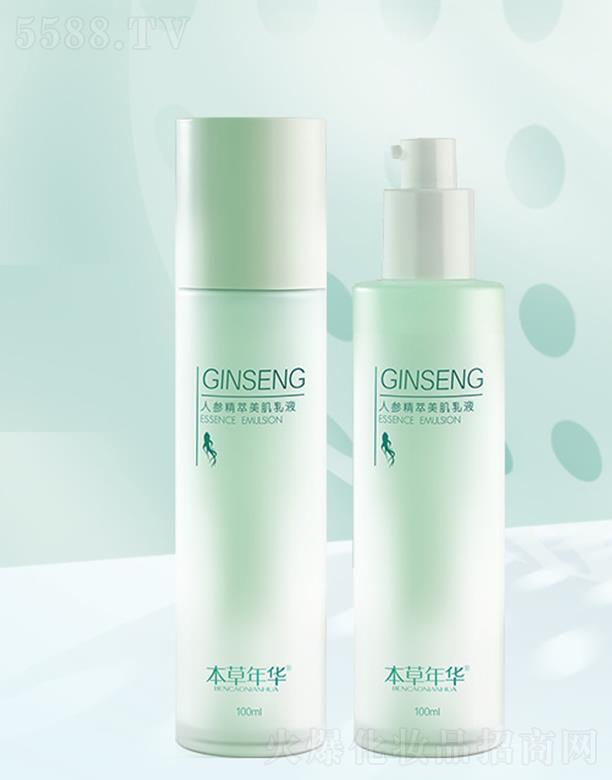 �������A�˅�����������Һ